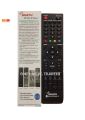 Akira & Nobel Remote Control For LED & LCD TV. 