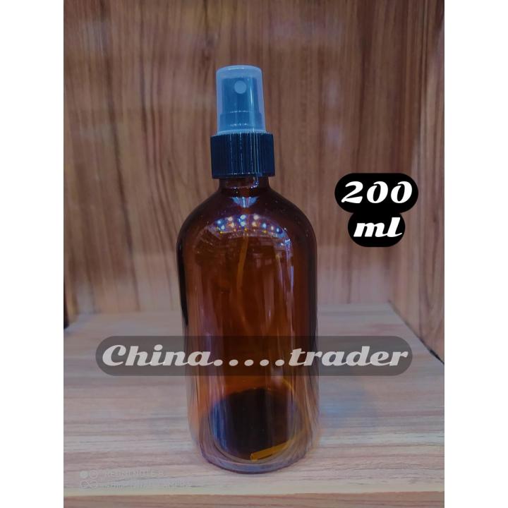 (200ML)../Mini Spray Bottle Beauty Empty Amber Glass Bottles Essential Oil Mist Spray Container Case Refillable Travel Bottle