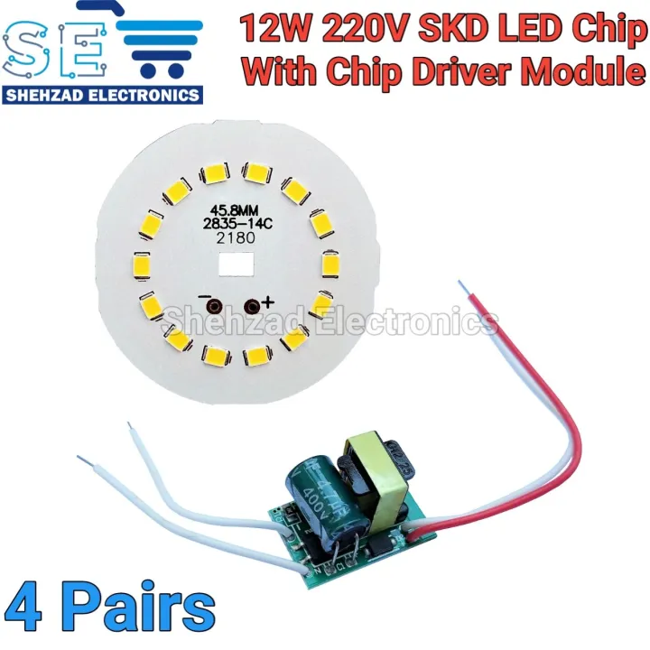 4/10PCS%2012W%2018W%2030W%2050W%20SKD%20LED%20Bulb%20Lamp%20Chip%20with/without%20Chip%20Driver%20Module%20AC%20220V%20-%20Image%202