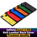 Infinix Smart 2 HD Back Cover Soft Leather Case For Infinix Smart 2 HD. 