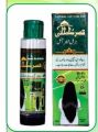 Qasr-e-Sultani Herbal Hair Oil: Natural Hair Growth and Repair Solution for Long, Healthy Hair. 