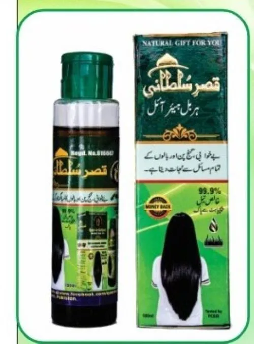 Qasr-e-Sultani%20Herbal%20Hair%20Oil:%20Natural%20Hair%20Growth%20and%20Repair%20Solution%20for%20Long,%20Healthy%20Hair%20-%20Image%203