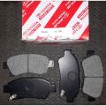 Toyota VITZ Old Front Disc Brake Pads Set. 