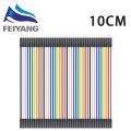 Male to Male (MM) 40pcs Dupont Jumper Wire DIY Experiment Breadboard Rainbow 40p Wires Cable 10cm 20cm 30cm for Arduino. 