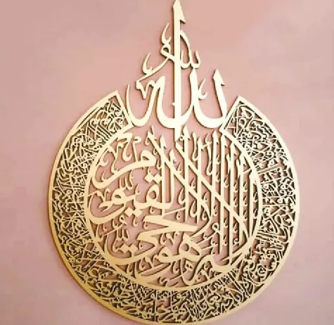 Evento Wooden Wall Hanging, Laser Cut Beautiful Style Design Decoration For Home Decor Living Bedroom Furniture & Décor Wooden Wall Art for Home Decoration, Room Decoration Items