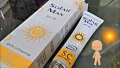 SolarMax Gel SPF 50 | 30g. 