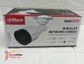 Dauha DH-IPC-HFW1230S1-S5 2 Megapixel IR 30 Meter, Fixed Lens, Network Camera Model, IP67, Weatherproof, POE, Indoor / Outdoor. 