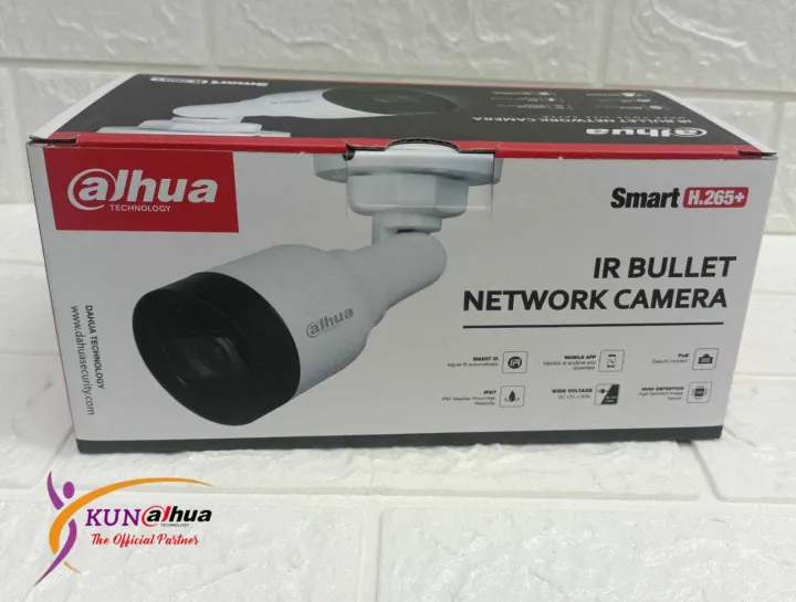 Dauha%20DH-IPC-HFW1230S1-S5%202%20Megapixel%20IR%2030%20Meter,%20Fixed%20Lens,%20Network%20Camera%20Model,%20IP67,%20Weatherproof,%20POE,%20Indoor%20/%20Outdoor%20-%20Image%202