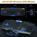 HK 8100 Wireless Keyboard and Mouse. 