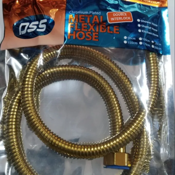 Muslim%20Shower%20Chain%20/%20Flexible%20Hose%20(DSS)%20(Golden)%20-%20Image%202