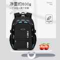 [HLNB] New Children School Bags Kids Large Capacity Backpack Primary Student School bag Teenage Boys Girls Waterproof Backpacks. 