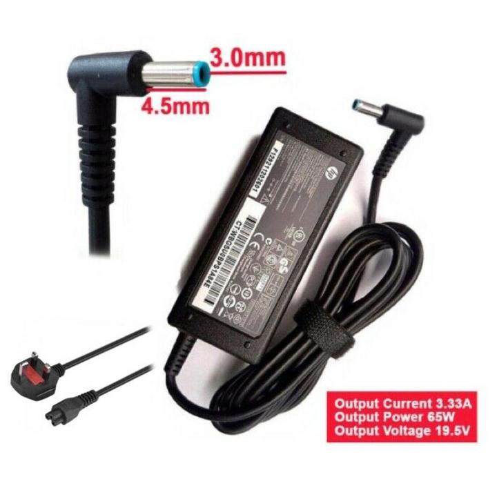 65W Laptop Charger With Power Supply Cord  for HP EliteBook 840 G3  EliteBook  840 G4 EliteBook 840 G5 Series