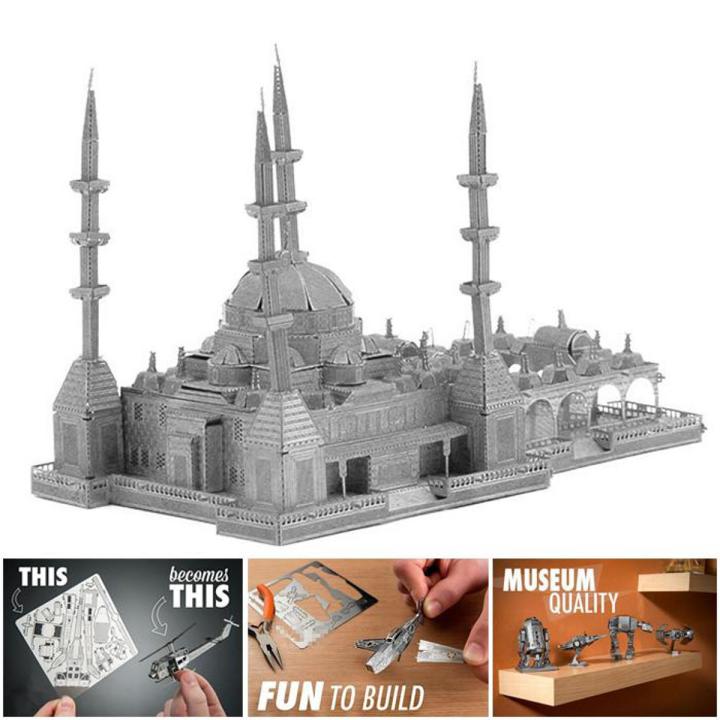 Masjid DIY Metal Model Unassembled