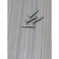 50 pcs Gelonized Plated Screw SIZE 2cm 50 Screws in a Packet. 