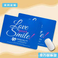 Any advertising content, colorful mouse pad logo, beautifully made and sealed, waterproof, directly supplied from the manufacturer. 