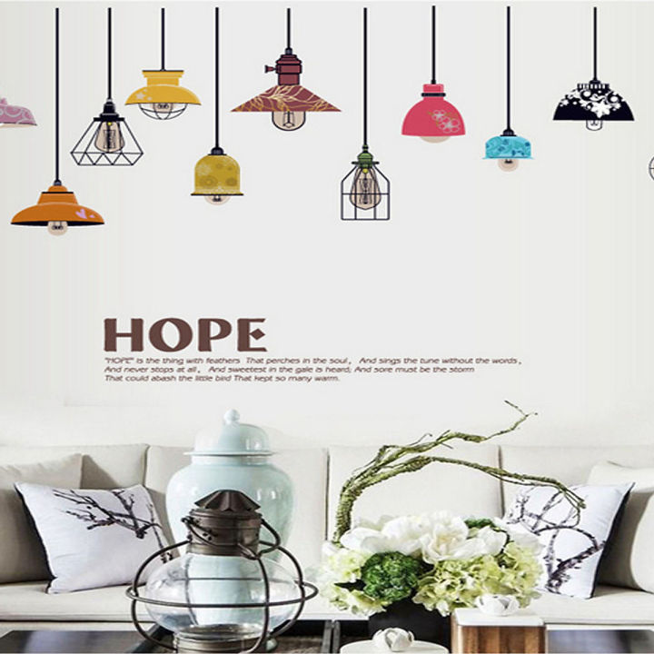 Sk9144 Colorful Light Lamp Wall Sticker