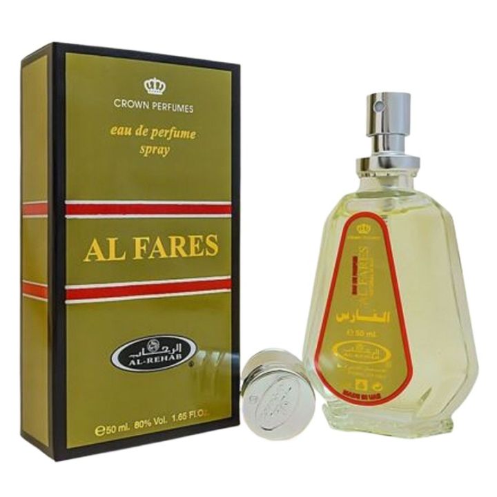 Al%20Rehab%20Al%20Fares%2050ML%20Spray%20Crown%20Perfumes%20Eau%20De%20Parfume%20Spray%20-%20Image%202