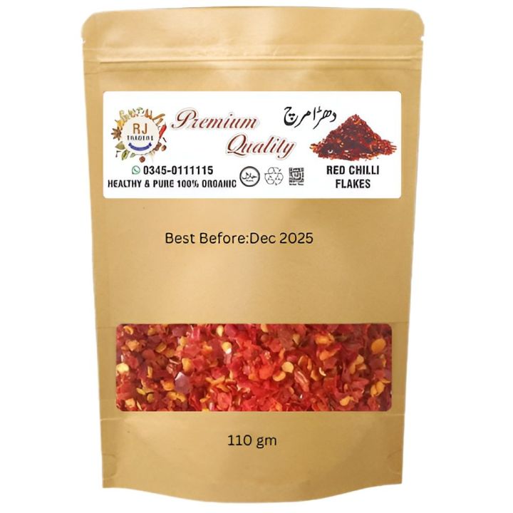 Rj-Spices / Red Chilli Flakes / Crushed Red Chilli /  Weight 110 gm /   دھڑا مرچ