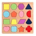 Wooden Slates Alphabets Letters Numbers and Shapes, Small and Capital ABC, 123 Numbers and Geometric Shapes Pack of 4 , 3 , 2 Wooden Educational Learning  Puzzle wooden matching game kids puzzle wooden board. 