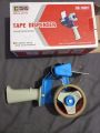 Tape Dispenser - for 2 inch Tape. 