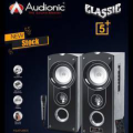 Audionic 6.5" Speaker Classic 5+. 