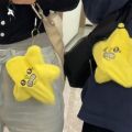 Moving Chiikawa Funny Dancing Meteor Pendant Backpack Ornaments Stuffed Doll Kids Swinging Stars Plush Toy Gifts. 