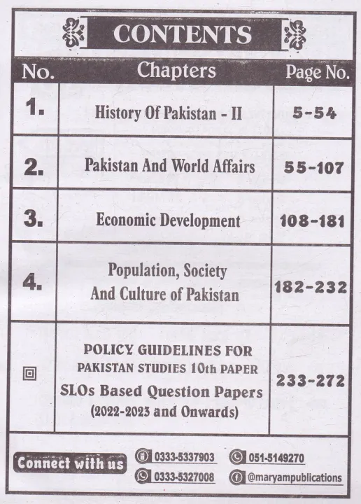 Key%20book%20Pakistan%20Studies%20Solved%20for%20Part-2,%20Federal%20Board%20for%2010th%20Class%20-%20Image%203