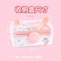 Cream glue Guka set cute pink cat ears three-layer turn box Guka material package handmade diy children's toys. 