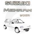 Suzuki Monogram + Mehran Monogram + VXR Monogram - Logo. 