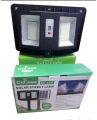 300W Solar Street Lamp CL-115 with Motion Sensor | Rainproof | High Brightness LED Light. 