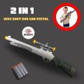 2 in 1 Kids ShotGunz Toy For Kids Soft Gunz Toy Nerf Blaster With Aim Boards & Soft Darts - 1624. 