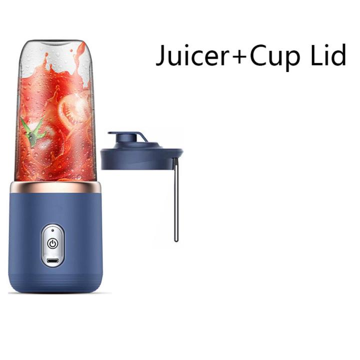 Portable Juicer Cup Juicer Fruit Juice Cup Automatic Small Electric
