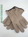 Super thick safety snake catching gloves snake anti-snake gloves anti-bite gloves reptile gloves catching snake gloves snake catcher. 