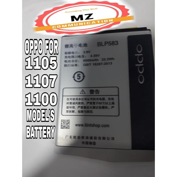 BLP583 ORIGINAL BATTERY FOR OPPO 1105, 1107, 1100 WITH 6000MAH CAPACITY, BRAND NEW BATTERY