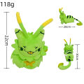 Cross-Border New Products Regretevator Gnarpy Surrounding the game Green Cat's Plush Toy Doll Doll. 
