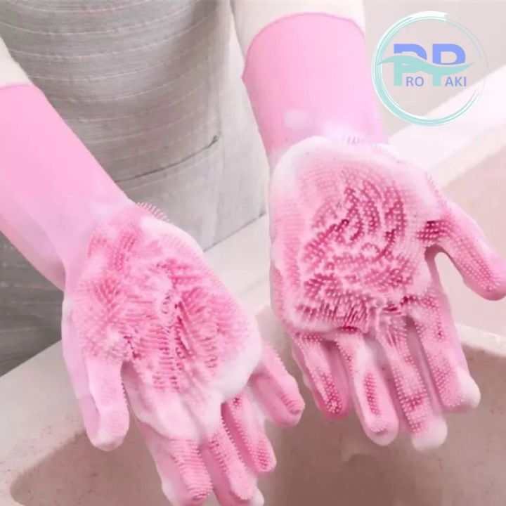 Pro Paki Magic Reusable Silicone Gloves with Wash Scrubber, Heat Resistant, for Cleaning, Household, Dish Washing, Washing the Car