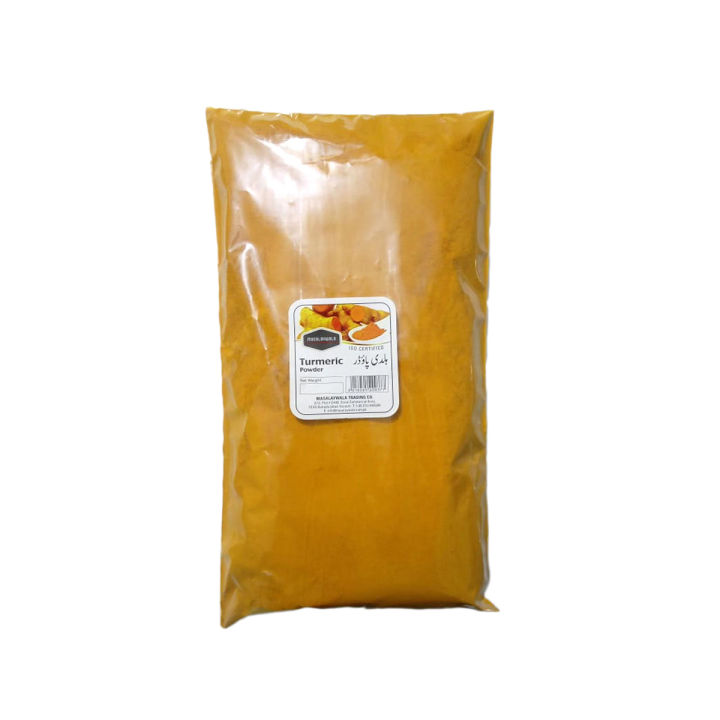 Haldi / Turmeric Powder 1Kg (Wholesale)