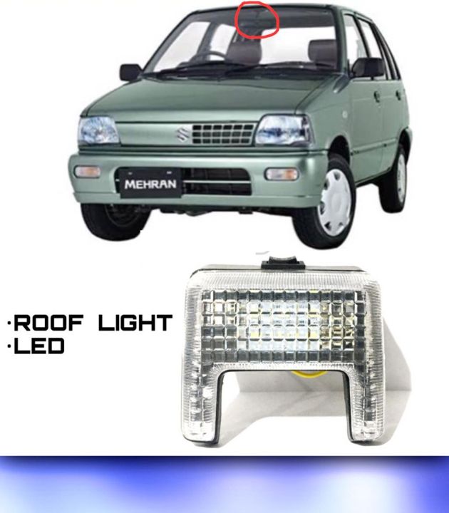 Mehran Led Suzuki Mehran LED Interior Roof Light (1 Pc) | Ultra-Bright White Cabin ...