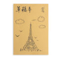 Yuthorite Manufacturer's thickened large-sized draft notebook, drawing notebook, blank calculus practice calligraphy student notebook, beige eye protection. 