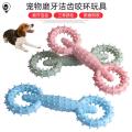 New tpr pet toy pull ring dog chewing toy pet chewing toy molar stick interactive dog toy. 