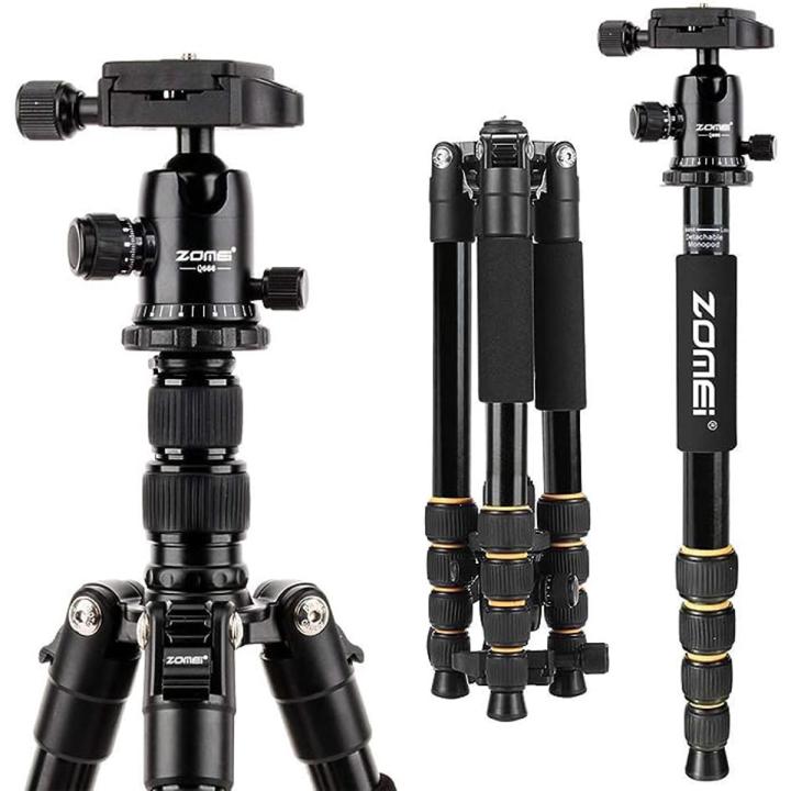 Camera Tripod, ZOMEI Q666 Compact Lightweight Aluminum Travel Tripods Monopod with 360 Degree Ball Head, 1/4" Quick Release Plate and Carry Bag