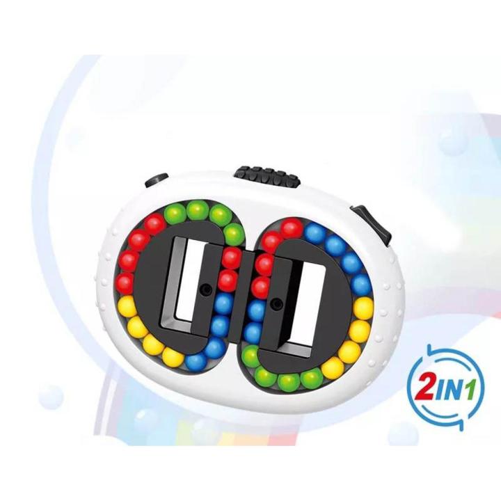 Fidgets Fun Puzzle Game, Puzzle Game Like Rubik’s Cube, Mind Game, Brain Teaser, Puzzle Toys, Learning Toys, Fidget Spinner Kids Toys, Double Flip 2 in 1, Rotating Puzzle Toy, Logical Puzzle Beans, Magic Bean Toys