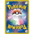 DIY 5Pcs/set Promo Pokemon Card Sm-P Pikachu Munch A Retrospective Campaign Series Foil Cards Oblique Flash Boy Gift Collection. 