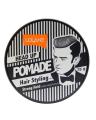 Lolane Head Up Pomade- Strong Hold - 75G. 