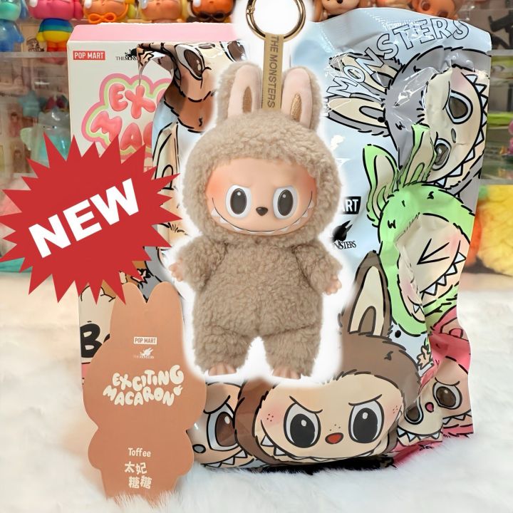 Labubu Doll Blind box v3 Big into Energy! 7inches /17cm Original size ...