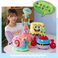 Genuine SpongeBob SquarePants doll plush toy rag doll pie star doll pillow pendant children's birthday gift. 