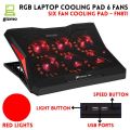 Laptop Cooling Pad Dual Fan With RGB Lights - Cooling Stand 1 / 2 / 4 / 6 Fan With Mobile Stand & Adjustable Speed & Light Button With 7 Gear To Adjust Height - For Upto 20" Laptops - USB Powered Connection. 