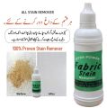 Fabric Stain Remover, Remove Stains Every Surface in High Quality. 