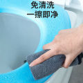 Waterproof silicone toilet seat foam toilet seat washer cover sticker toilet cover household winter four seasons universal net red. 