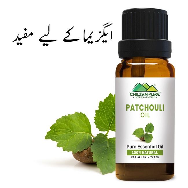 Patchouli Essential Oil – Fights Depression, Deodorizes Bad Odour & Soothes Inflammation